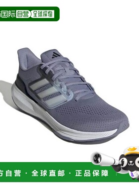韩国直邮adidas UltraBounce 跑步鞋 银紫色 HQ1475