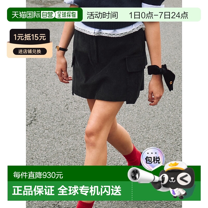 韩国直邮LEMEME法式新款浪漫休闲复古气质女款短裤306035929