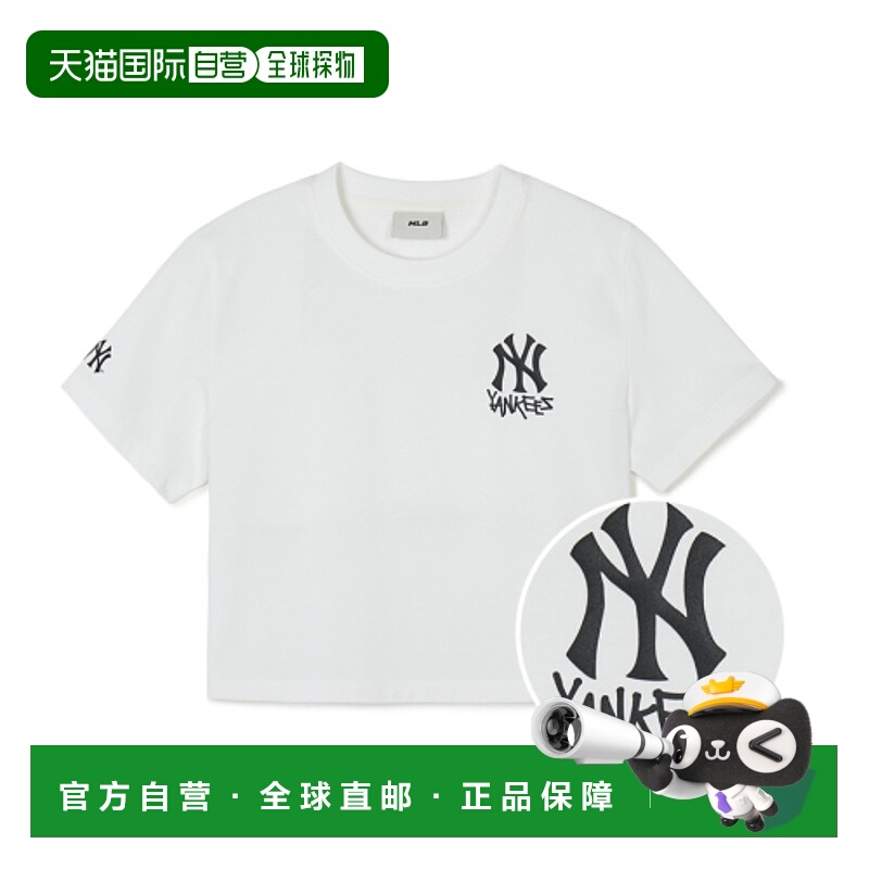 韩国直邮MLB 女士女装T恤3FTSB1743-50WHS