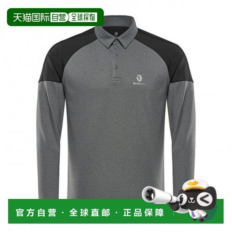 韩国直邮BLACKYAK 布来亚户外运动潮牌运动休闲舒适运动上衣1BYTS