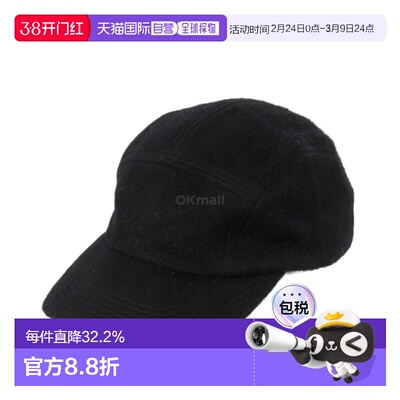 韩国直邮KIJIMA TAKAYUKI 安哥拉毛绒喷气帽 (MYYY252922 01)