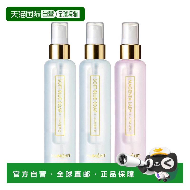 韩国直邮Mumchit身体头发香氛喷雾香水105ml*6瓶皂香花香组合款