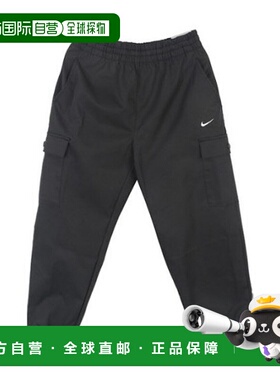 韩国直邮NIKE 儿童长裤 NQK A251PT354P-BK Girls' Starcago Trou