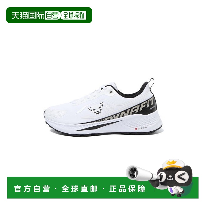 韩国直邮DYNAFIT户外休闲运动舒适日常时尚新款运动鞋YUF23N24W3