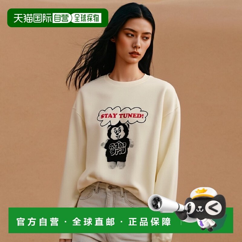 韩国直邮MAHAGRID 秋冬新款潮牌简约百搭运动风卫衣MG2CSMM462ACR