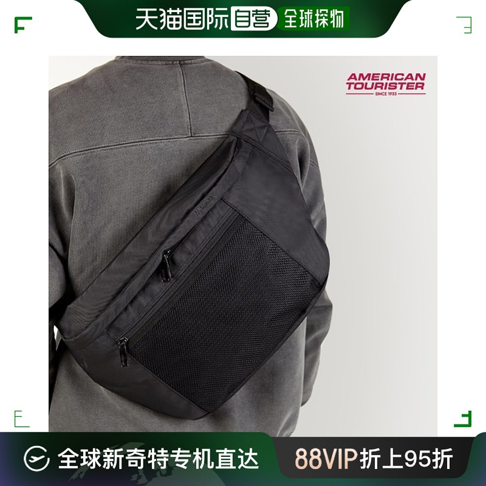 韩国直邮AMERICAN TOURISTER通用款女包/ALTON/Sling Bags/BLAC