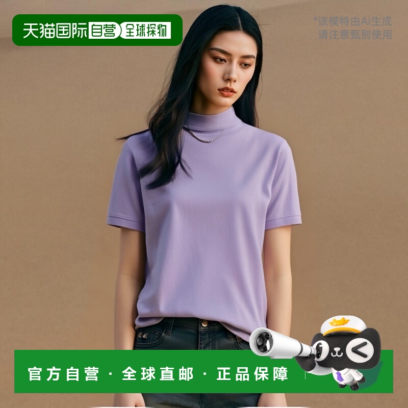 韩国直邮MLB 上衣 LA (Neon Purple) 3FPQ02023-07 14天后发货