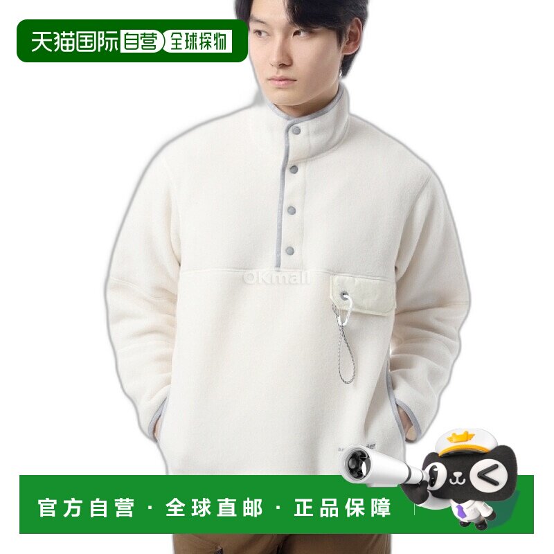 韩国直邮AND WANDER 羊毛套头衫 - 灰白色 (5744281144-031) 男人