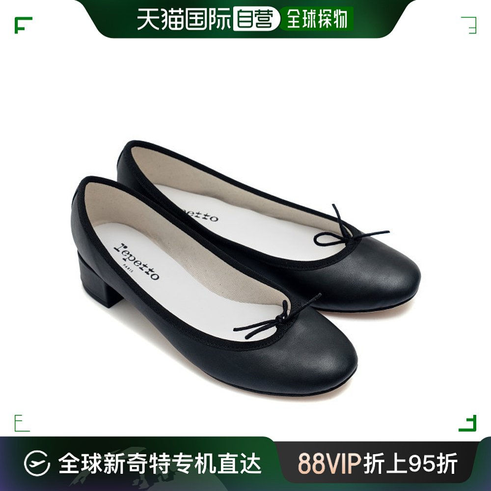 韩国直邮REPETTO高帮鞋[REPETO]女性无光浅口式鞋黑色V511VE-