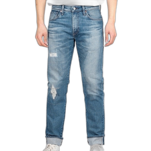 韩国直邮Levi's LMC系列 511 牛仔裤 男士时尚都市修身小脚裤