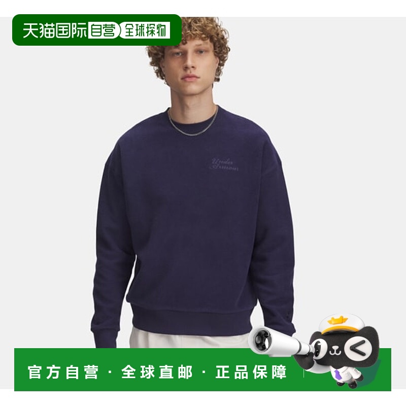 韩国直邮UNDER ARMOUR 6003942 403 海军蓝 UA Icon Rev Terry 拉
