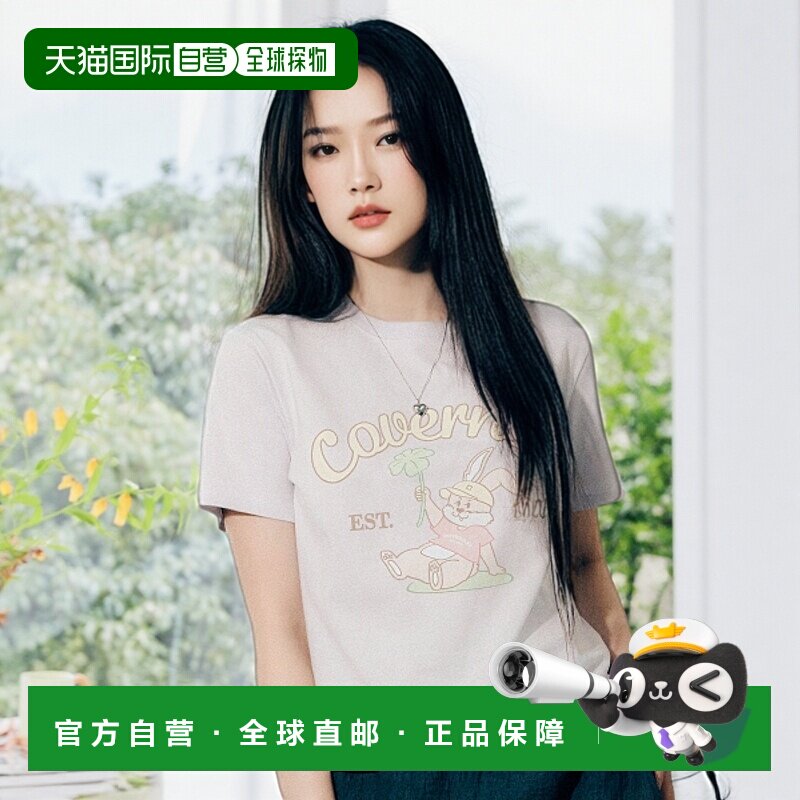 韩国直邮COVERNAT WOMAN 女士女装T恤CO2402ST98TP高档舒适百搭