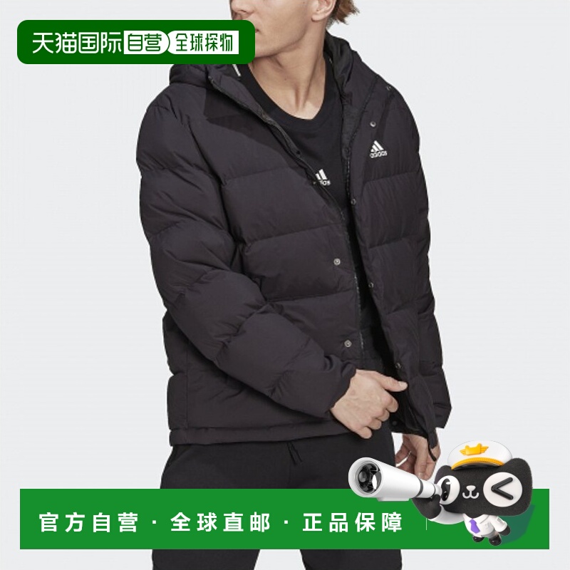 韩国直邮ADIDAS阿迪达斯正品运动休闲时尚舒适新款日常夹克HG8751