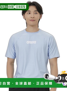 韩国直邮ARENA 时尚防晒服A4BM1RR44SBL休闲潮流穿搭 高级感正品