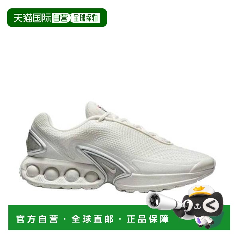 韩国直邮NIKE 男士运动鞋 DV3337 013_110743297 7751428