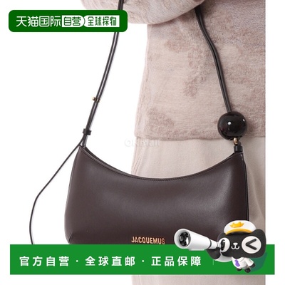 韩国直邮JACQUEMUS 勒比苏 珀尔 (BAW00057AC01C01 855) 单肩包