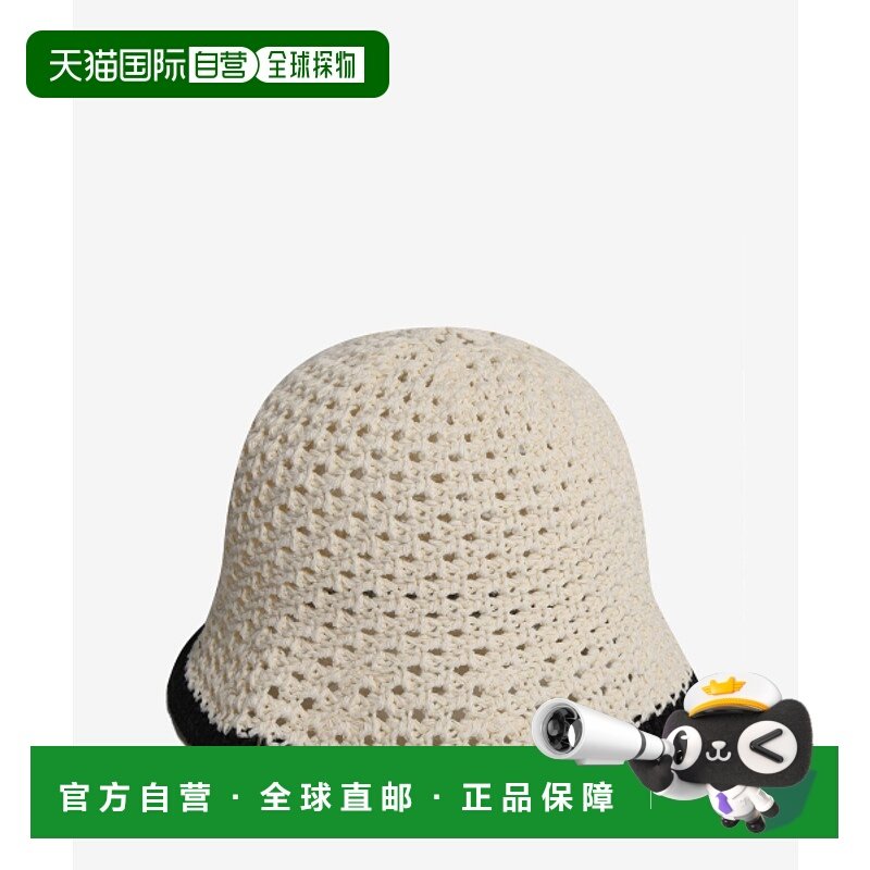 韩国直邮FILA 女士遮阳帽1100FS3CPG2345FSWH