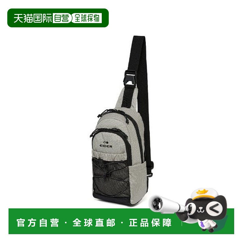 韩国直邮EIDER EiderBag BQJ DUA25B43E2 GRAVITY 斜挎包（米色