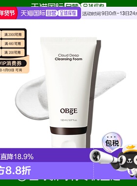 韩国直邮obge男士深度清洁泡沫洁面面部清洁护理护肤品牌正品