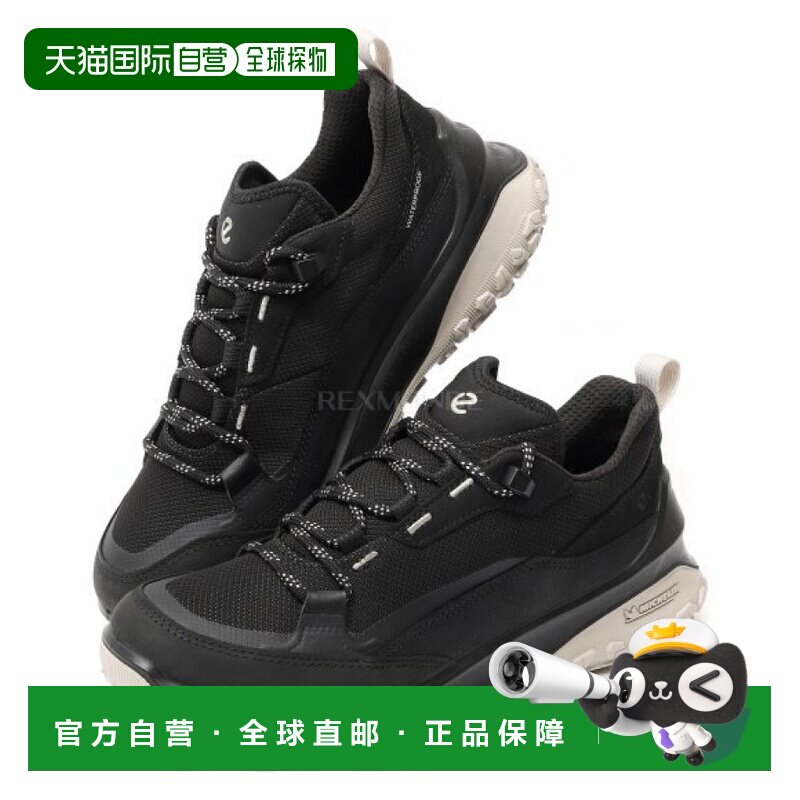 韩国直邮ECCO ULT-TRN W（824253-51052） 低帮登山靴爱步户外鞋