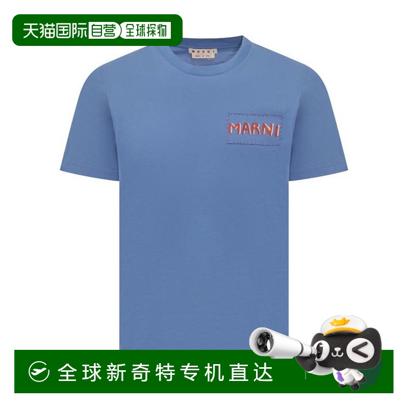 韩国直邮MARNI25SS上衣男HUMU0198X0UTC446 00B26BLUE