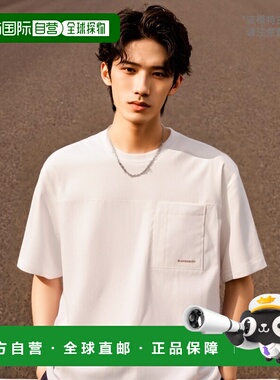 韩国直邮EIDER 男士军迷服T恤ON THE ROCK  DMM23202W2高档舒适