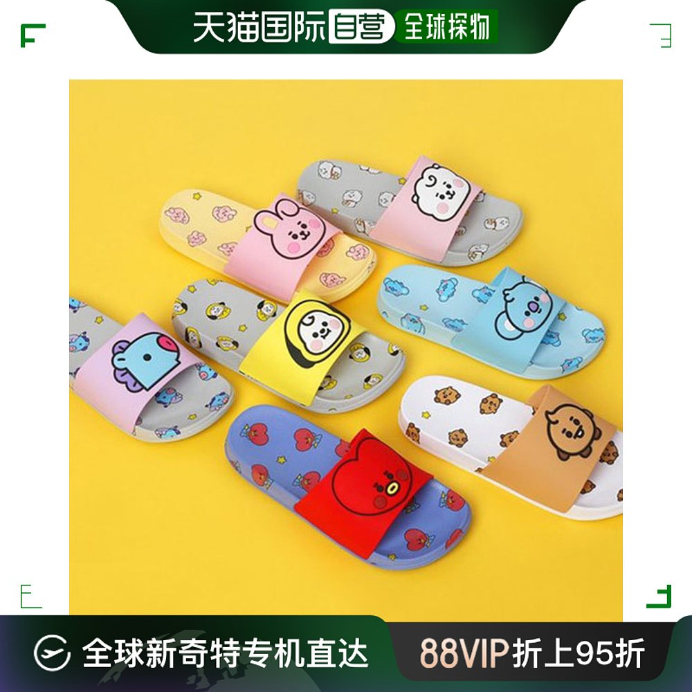 韩国直邮BT21其他拖鞋[BT] BT21卡通拖鞋学生女士办公室