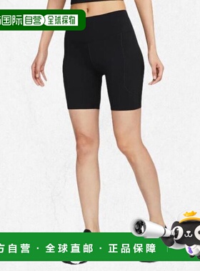 韩国直邮NIKE NIKE NIKE One High Waist 8