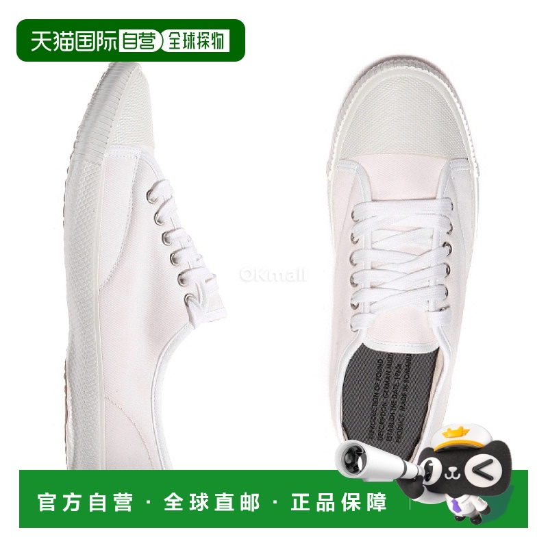韩国直邮REPRODUCTION OF FOUND 德国军事教练机（5465BM 白色）