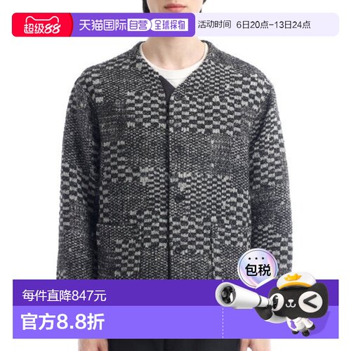 韩国直邮Engineered Garments 针织开衫 - 图案方块提花 (25F1B03
