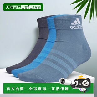 韩国直邮adidas 袜子 HE4998 Light Ankle Socks 3PP