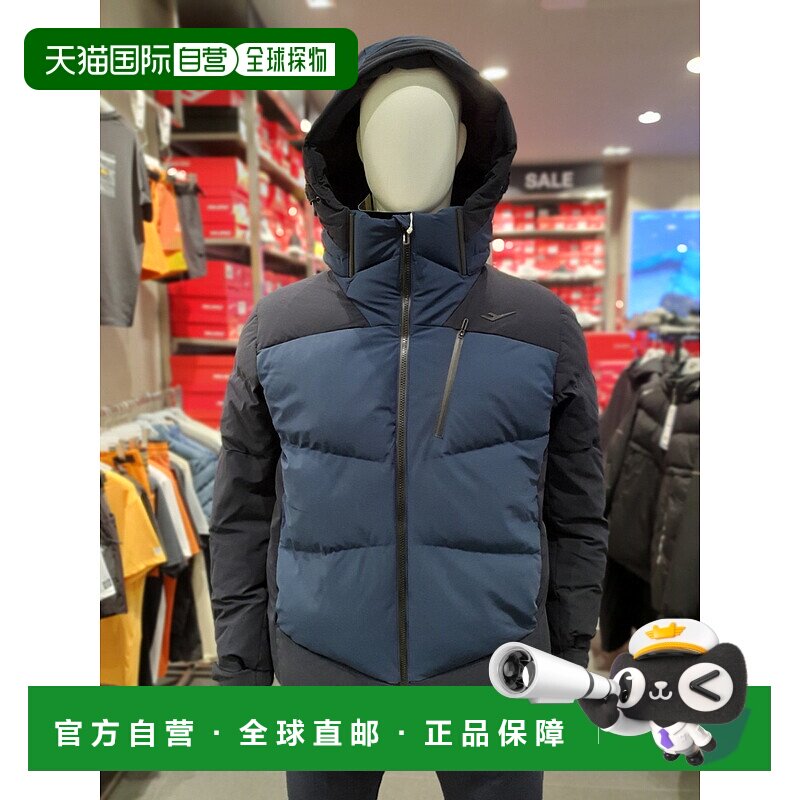 韩国直邮PROSPECS 男士 Tricot 加热厚羽绒服 PW3MD21W841鹅绒