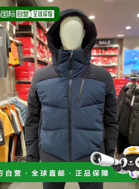 韩国直邮PROSPECS 男士 Tricot 加热厚羽绒服 PW3MD21W841鹅绒