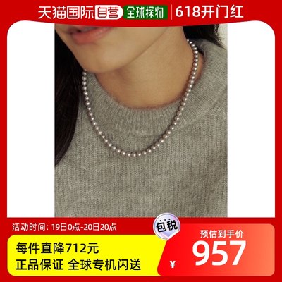 韩国直邮TATIANA 灰色淡水珍珠项链TATI301564710