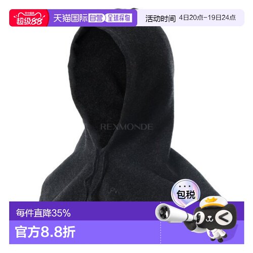 韩国直邮PALOMA WOOL 露西亚（TJ1611-209） 围巾