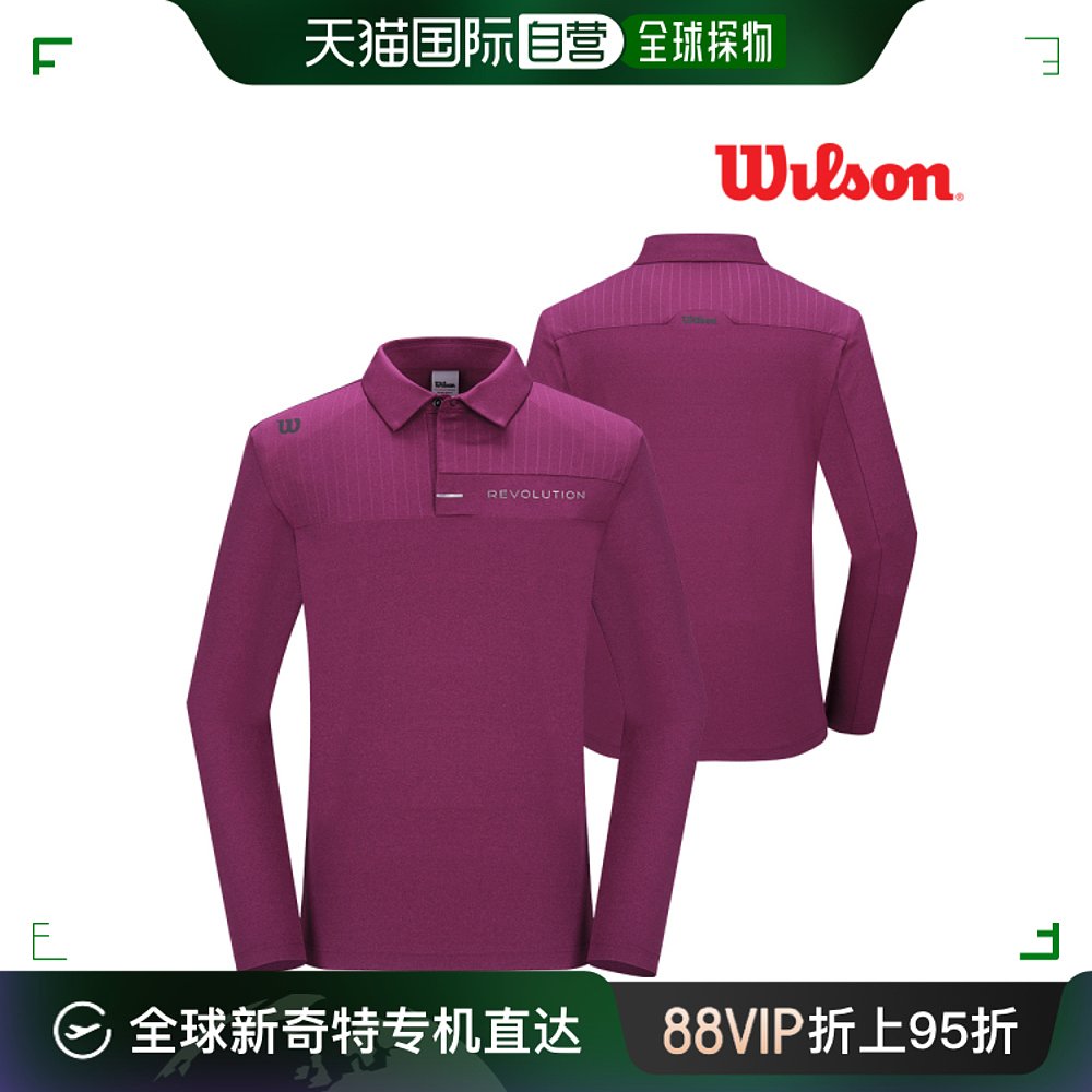 韩国直邮Wilson运动T恤[WILSON]女士长袖 T恤 5603 CLARET领-封面