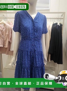 韩国直邮compagna Communia HC28 一件式 Caeu5wop200 (S34186704