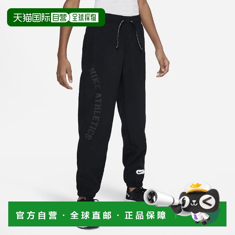 韩国直邮NIKE M Nike Kids' Training Trousers NQK A233PT367P-B