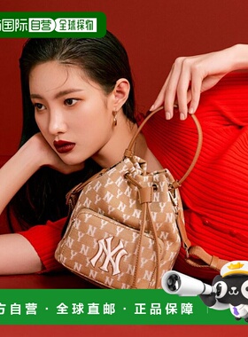 韩国直邮MLB 女士包包 32BG34111-50B手提包单肩包水桶包