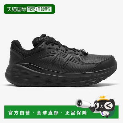 韩国直邮NEW BALANCE new balance mw840fb1 840f slip resistant