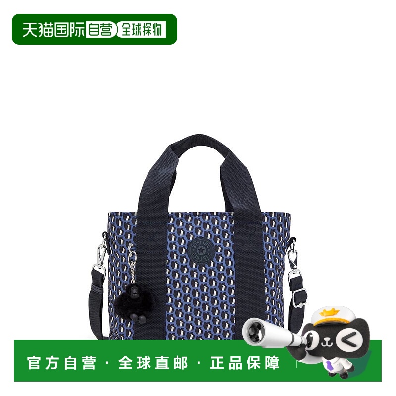 韩国直邮kipling 日常轻便手提包 斜挎包 MintaM KOCBT16 3DKB