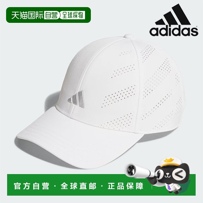 韩国直邮adidas [特价] 阿迪达斯高尔夫球帽 /T4- JE2456 / METAL,运动包/户外包/配件,运动帽,淘宝优惠券,粉丝福利购,淘宝优惠卷