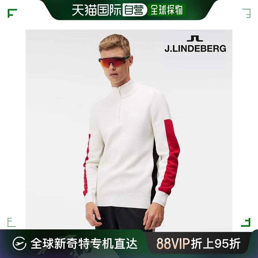 韩国直邮Jlindeberg高尔夫服装男 Clriden针织毛衣 AMKW0939