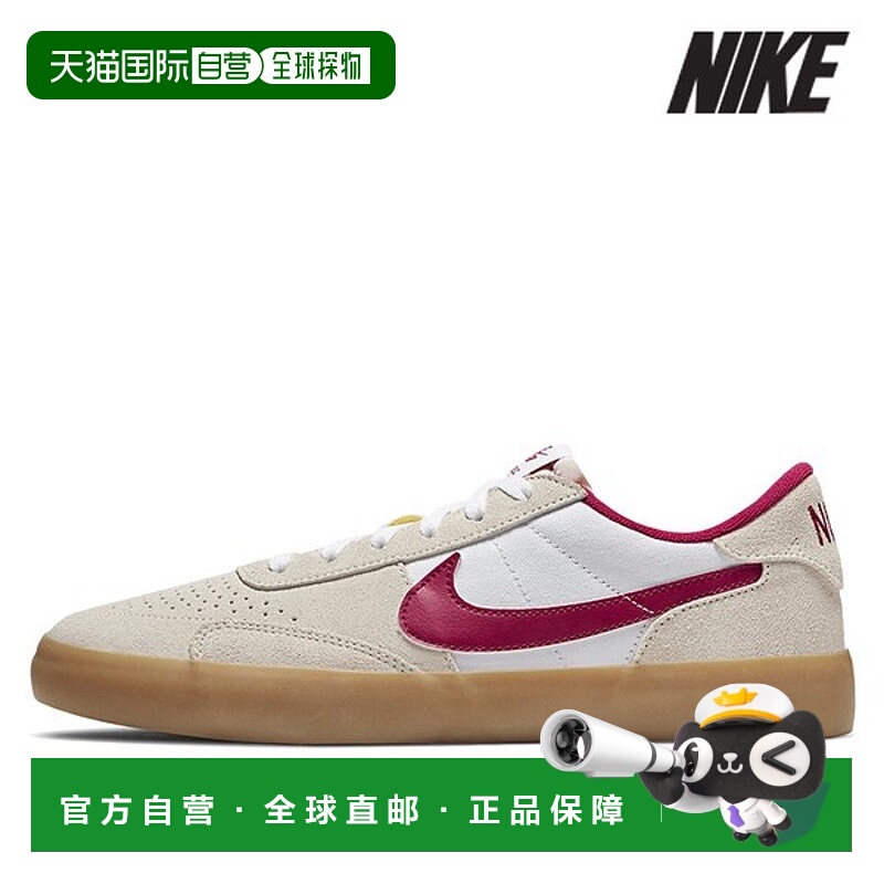 韩国直邮NIKE 耐克运动鞋 /W2- CD5010-100 / 男式 SB HERITAGE V