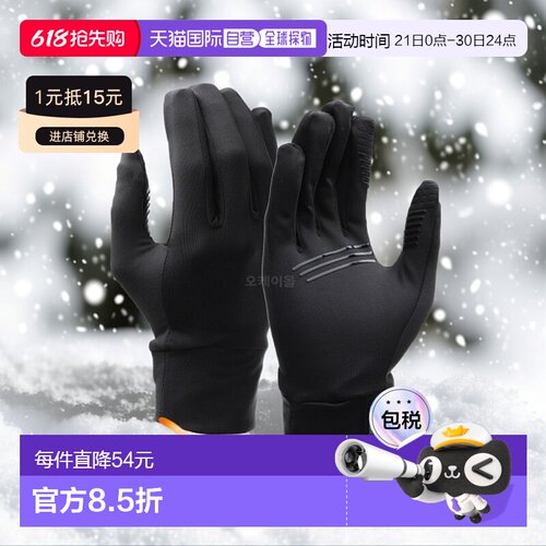 韩国直邮Outdoor Research 男士 Vigor 轻型传感器手套 (300560-0