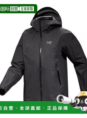 韩国直邮ARC'TERYX ARC`TERYX Arc'teryx Beta AR 女式夹克（AJOF