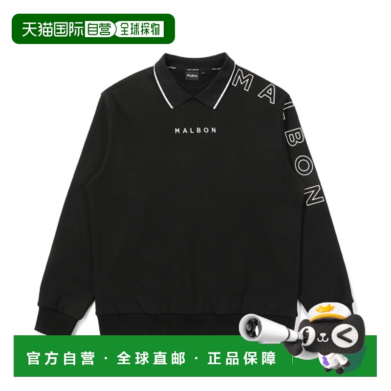 韩国直邮MALBON GOLF 男士卫衣M4421PFS02BLK M Script Brushed C