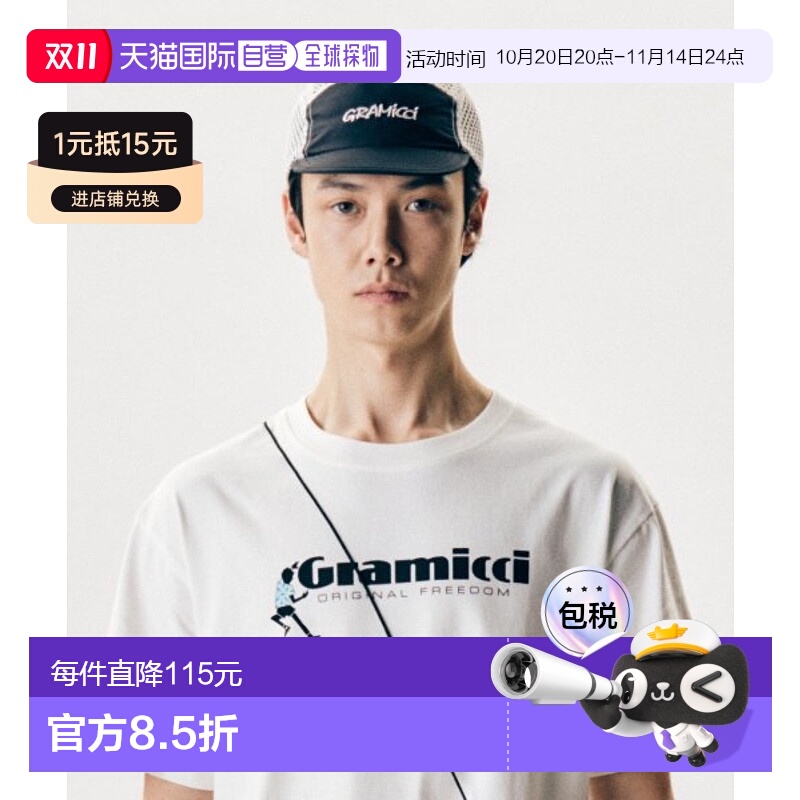 韩国直邮GRAMICCI潮牌秋冬新款山系户外运动百搭帽子3117259