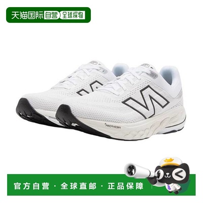 韩国直邮NEW BALANCE 男士 Freshform 860 V14 (2E) (Stabilised)