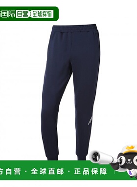 韩国直邮DYNAFIT户外休闲运动舒适日常时尚新款休闲裤YMU22323N4